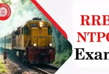 RRB NTPC Exam Date 2025