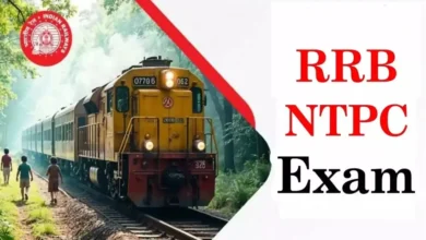 RRB NTPC Exam Date 2025